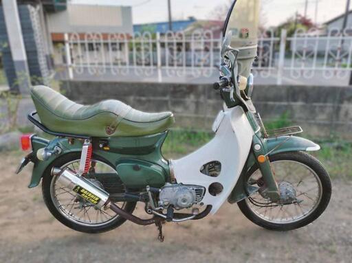 スーパーカブ C70実働 希少 カモメ クジラ