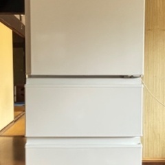 三菱ノンフロン冷凍冷蔵庫 MR-C33H-W 2023年製