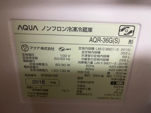 家具 照明器具