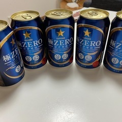 サッポロビール　5本　　
