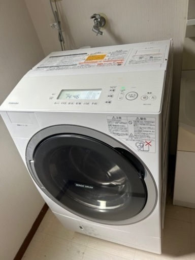 東芝 TOSHIBA ドラム式洗濯乾燥機 (11.0kg)