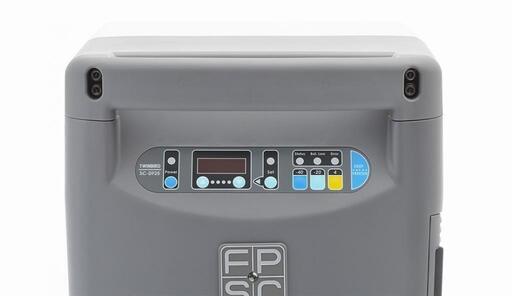新品価格約30万円】TWINBIRD 低温冷凍冷蔵庫 SC-DF25 定価約30万 新品価格約30万円】TWINBIRD 低温冷凍冷蔵庫 SC-DF25 定価約30万