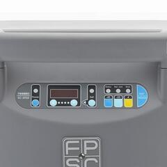 【定価約30万円】【－40℃のハイスペックフリーザー】TWINBIRD/ツインバード 低温冷凍冷蔵庫 SC-DF25　電動クーラーボックス