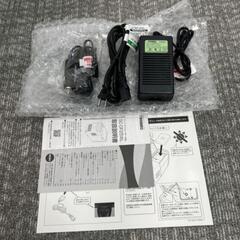 【定価約30万円】【－40℃のハイスペックフリーザー】TWINBIRD/ツインバード 低温冷凍冷蔵庫 SC-DF25　電動クーラーボックス