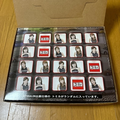 トミカ　トミカくじ　オートサロン　未開封品 トミカ トミカくじ6 東京オートサロン 07 日産 フェアレディZ RS- R