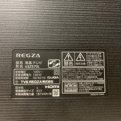 (人気)レグザ 43インチ 4K液晶テレビ 43Z570L 2022年製