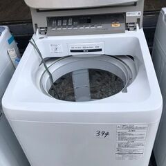 NO 394 🌈福岡市内配送設置無料✨🌈 NA-FA90H5-N 全自動洗濯機 シャンパン [洗濯9.0kg /乾燥機能無 /上開き]