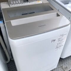 NO 394 🌈福岡市内配送設置無料✨🌈 NA-FA90H5-N 全自動洗濯機 シャンパン [洗濯9.0kg /乾燥機能無 /上開き]