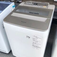 NO 394 🌈福岡市内配送設置無料✨🌈 NA-FA90H5-N 全自動洗濯機 シャンパン [洗濯9.0kg /乾燥機能無 /上開き]