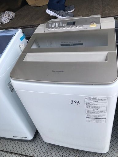 NO 394 福岡市内配送設置無料✨ NA-FA90H5-N 全自動洗濯機 シャンパン [洗濯9.0kg /乾燥機能無 /上開き]