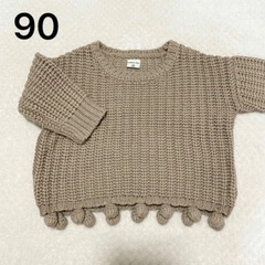 ニット　90センチ