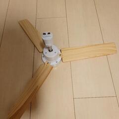 ダク【美品】トレール用ファン DUCT RAIL FAN plus 50