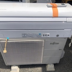標準取付工事込み金額 Wシリーズ AS-W22F 富士通ゼネラル 6畳