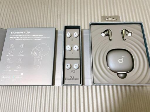 商談中　ワイヤレスイヤホン　特価　最終価格