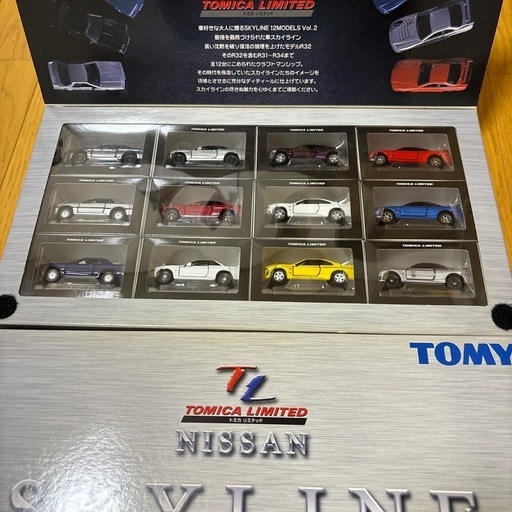 トミカリミテッド1/64 スカイライン12MODELS vol1 TOMY (トミー