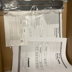 FURMAN  M-8X AR 安定化電源