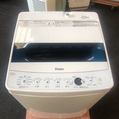 ハイアール洗濯機　2022年式　5.5キロ
