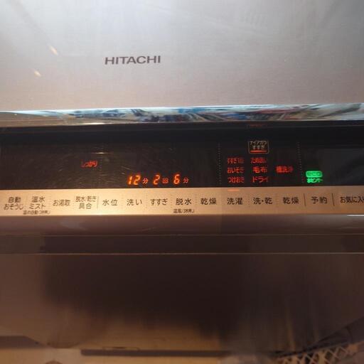 HITACHI　縦型洗濯乾燥機　ＢWーD１１ＸWＶ　価格、文書更新９月２２日