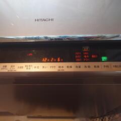 HITACHI 縦型洗濯乾燥機 BWーD11XWV 価格、文書更新9月22日