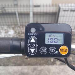 パナソニック　電動アシス自転車　26インチ