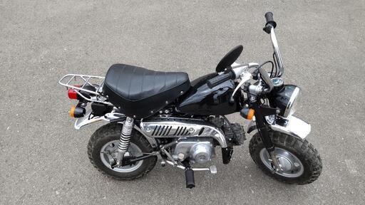 実働  ホンダモンキー