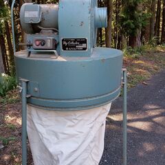 使用感殆どなしのムラコシ工業製・三相集塵機・木工用として購入歴