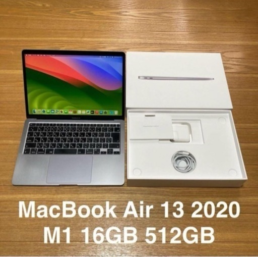 Macbook Air 13インチ　本体M1 メモ16GB ストレージ512GB\n