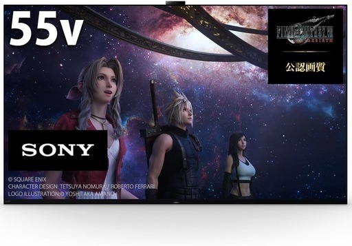 SONY BRAVIA XRJ-55A95K 55インチ有機ELテレビ