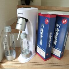 炭酸水 ドリンクメイト ガスシリンダー4本付き