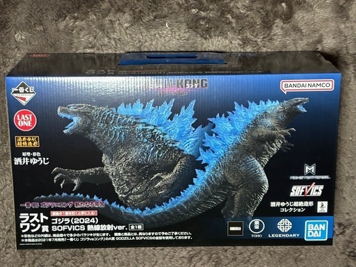 ゴジラ一番くじ+おまけ付き
