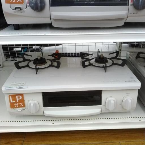 Rinnai ガステーブル LPガス用 21年製               TJ6890