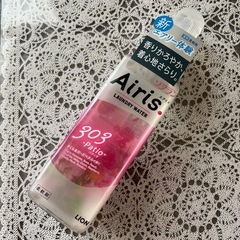 新品　ライオン　エアリス　柔軟剤　480ml