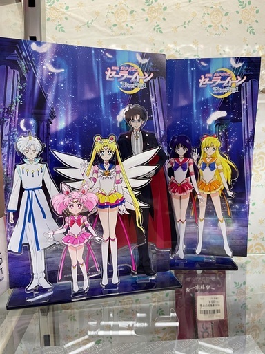 劇場版 美少女戦士セーラームーンEternal アクリルジオラマ 2種セット