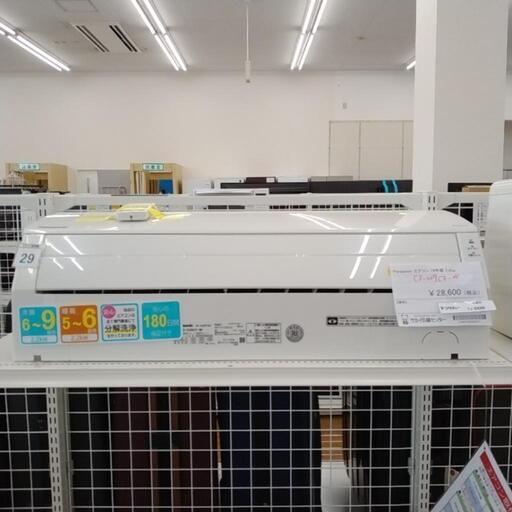 Panasonic エアコン 19年製 2.2kw CS-229CF-W              TJ6896