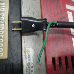 MAX マックス 常圧 エアコンプレッサー AK-715A  最大9.0kgf タンク容量 13L AC100V 50Hz