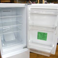 冷蔵庫 Yselect  2022年製 156L YRZ-F15J 2ドア冷蔵庫 ヤマダホールディンクス ホワイト 白 100Lクラス 家電 キッチン家電 札幌市 厚別区