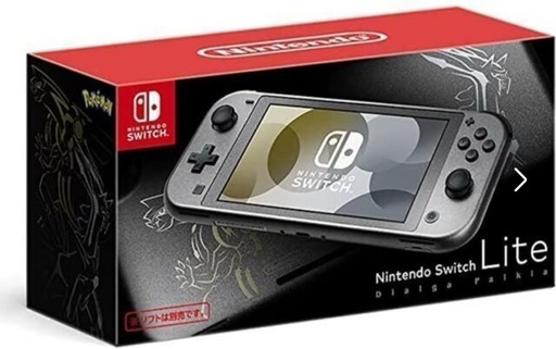 Switch lite 特別デザイン\n