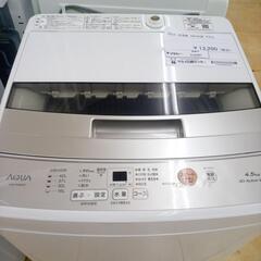 ★ジモティ割あり★ AQUA 洗濯機 4.5ｋｇ 22年製 ／クリーニング済み OJ5387