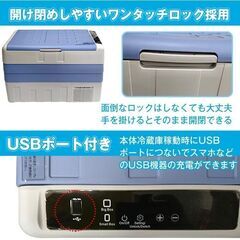 12V 24V AC 保冷 ポータブル 小型 40L クーラーボックス 家庭用電源付き キャンプ アウトドア ドライブ ee179