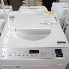 ★ジモティ割あり★ SHARP 洗濯機 5.0ｋｇ 21年製 ／クリーニング済み OJ5390