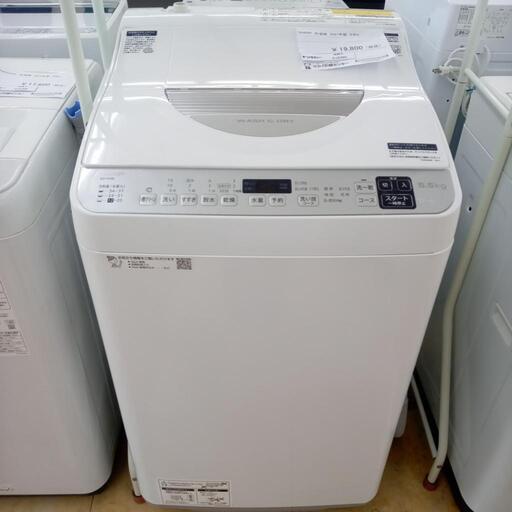 ★ジモティ割あり★ SHARP 洗濯機 5.0ｋｇ 21年製 ／クリーニング済み OJ5390