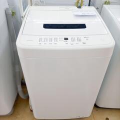 ★ジモティ割あり★ アイリスオーヤマ 洗濯機 5.0ｋｇ 23年製 ／クリーニング済み OJ5391