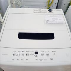 ★ジモティ割あり★ アイリスオーヤマ 洗濯機 5.0ｋｇ 23年製 ／クリーニング済み OJ5391
