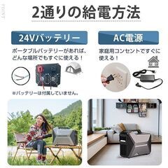  【新品未使用品】      車中泊 静音 冷房 冷風機 キャンプ用 ac電源 100V 野外 扇風機 送風 アウトドア od602 