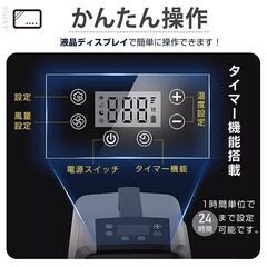  【新品未使用品】      車中泊 静音 冷房 冷風機 キャンプ用 ac電源 100V 野外 扇風機 送風 アウトドア od602 