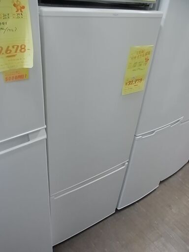 AQUA　アクア　ノンフロン冷凍冷蔵庫　126L　AQR-20J　ホワイト　白　2ドア冷蔵庫　2020年製