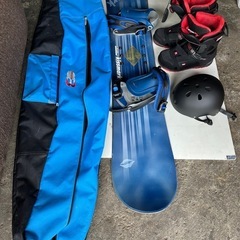 スノーボード一式の中古が安い！激安で譲ります・無料であげます  