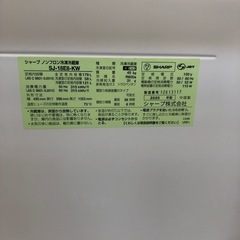 安心の6ヶ月保証付！！【SHARP 2ドア冷蔵庫　2020年製　SJ-18E8-KW】売ります！取りに来れる方限定！