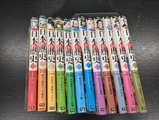 学研まんが日本の歴史1〜12巻