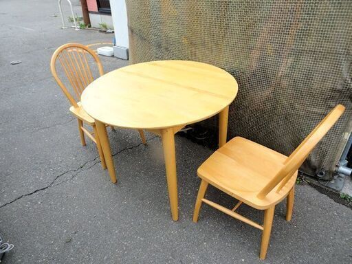 ◇ダイニングテーブルセット  2人用 ナチュラル 円卓 丸テーブル